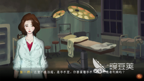 2026年火爆的真实魔鬼游戏分享：沉浸感强、刺激烧脑的高口碑选择