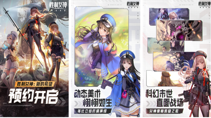 全是美女的游戏下载推荐