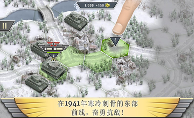 经典的二战射击游戏手机版盘点