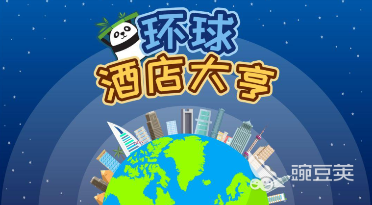 2025十款耐玩模拟经营游戏分享 高人气经营类游戏榜单截图