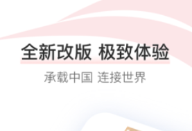 飞机app有没有 实用的订机票APP分享