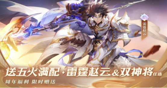 三国卡牌游戏排行榜前10名盘点