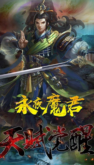 两个人打字聊天能玩啥游戏2025