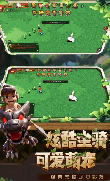 适合长时间玩的休闲游戏有哪几款盘点2025 玩不腻的休闲游戏推荐截图