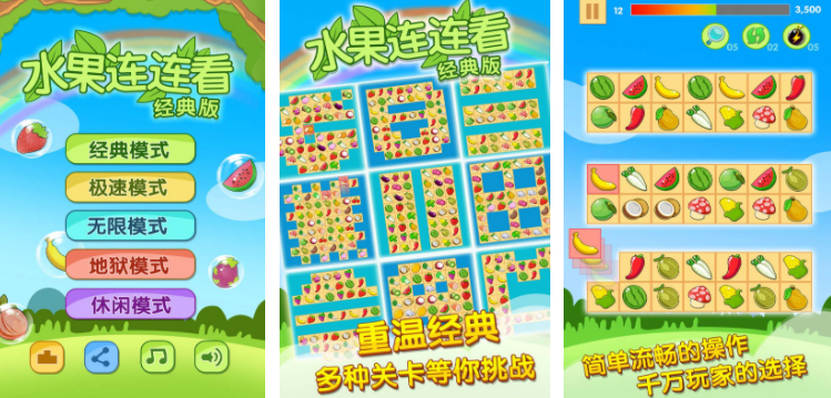 2004年榜单合集6before_2 耐玩经典的游戏有哪几款