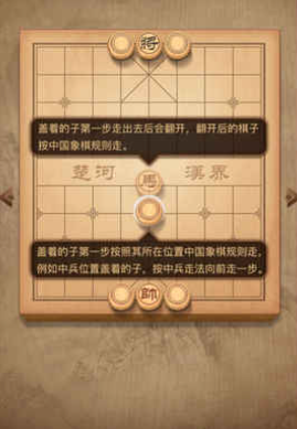 老年人游戏大全100个盘点