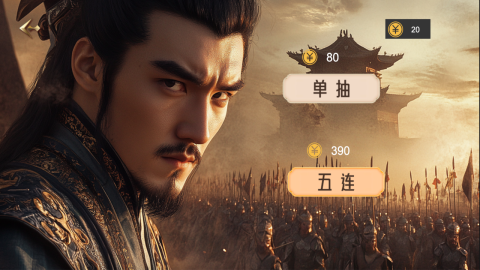 无需联网手机游戏有哪几款盘点2025 不需要联网的小游戏指引截图