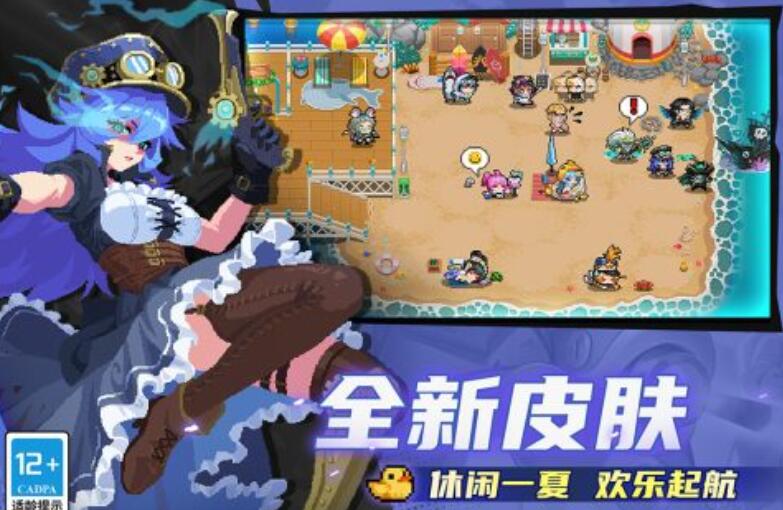 人气高的2d横版射击的游戏推荐2025