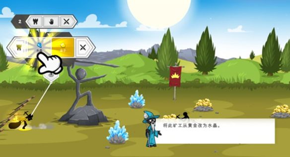 一款很老的不用网络塔防游戏叫什么名字 2025经典的单机塔防游戏推荐截图