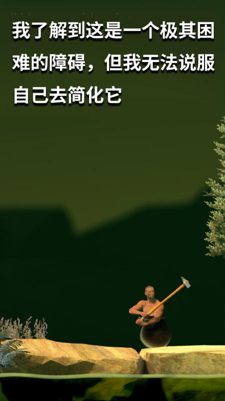 精彩的罐子游戏推荐