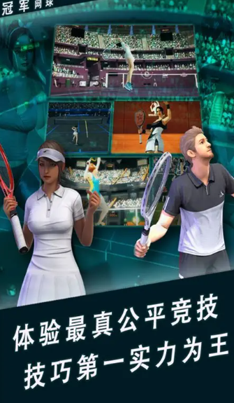 美女小游戏下载介绍2025