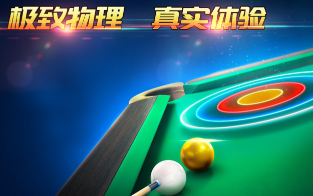 适合两个人的游戏推荐2025