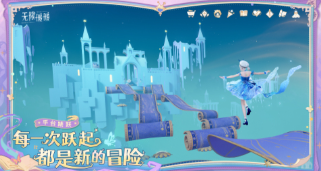 好玩的无限游戏有哪些