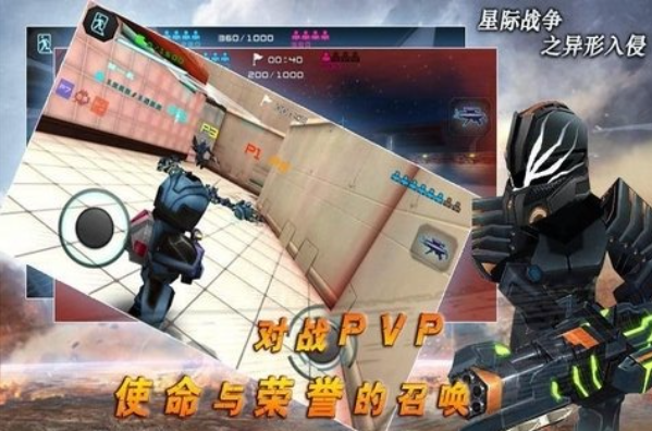 2015年有没有游戏值得玩 耐玩的老游戏榜单截图