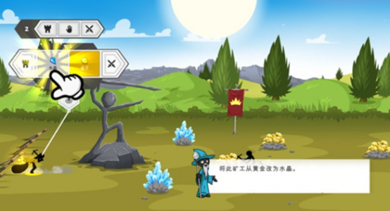 一款很老的单机塔防游戏叫什么