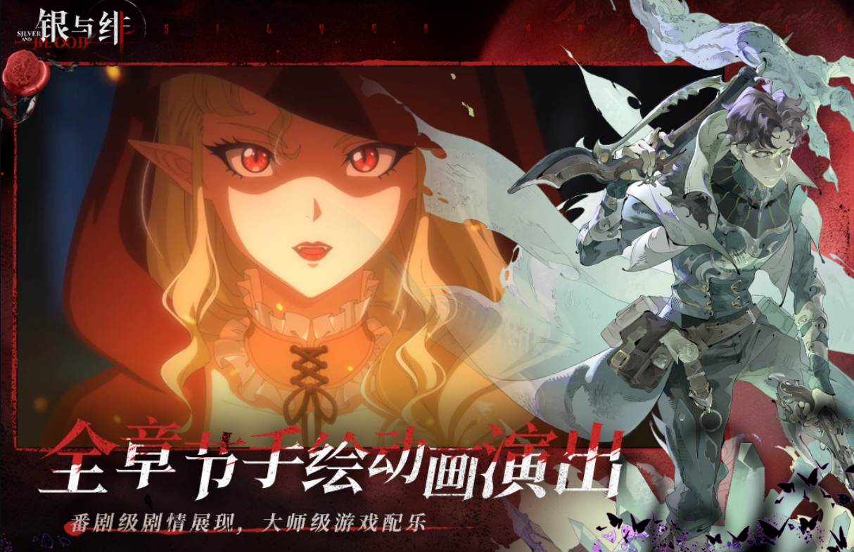 2025相似魔卡幻想的卡牌游戏手机版精选集 必玩的卡牌手游汇总截图