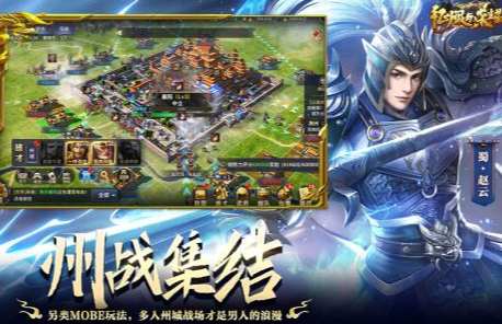 2025小游戏哪个值得玩 质量高的手机游戏合辑截图