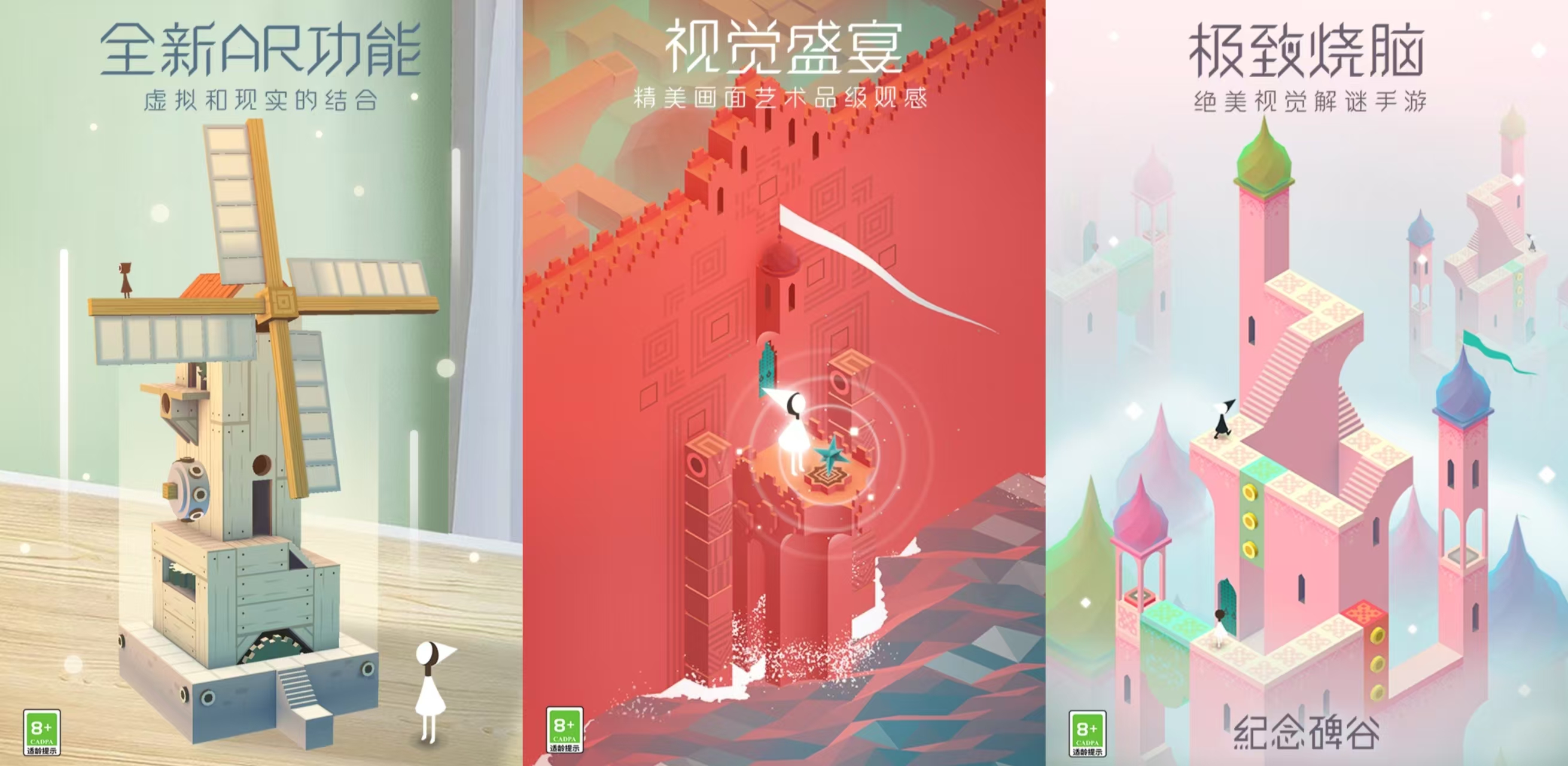 有哪几款榜单3手机游戏分享2025 简单好玩的休闲小游戏before_1截图