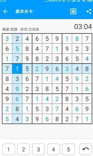 小学益智类游戏有哪些介绍2025
