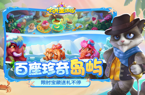 画面唯美的游戏手机版分享2025 最令人沉醉的唯美手游大介绍截图