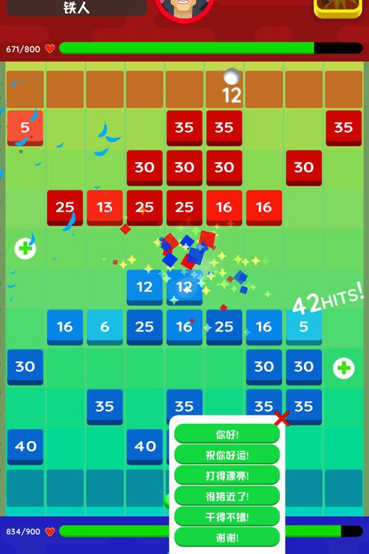 热门的保卫城堡游戏合集2025