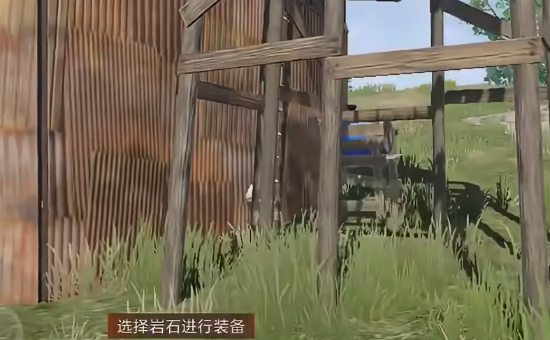 失控进化什么时候上线 失控进化什么时候公测截图