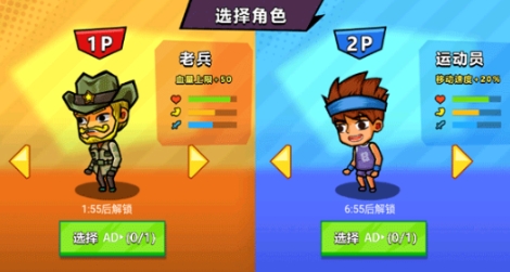 两个人荒岛求生同一个小游戏盘点 2025受欢迎的同屏求生游戏