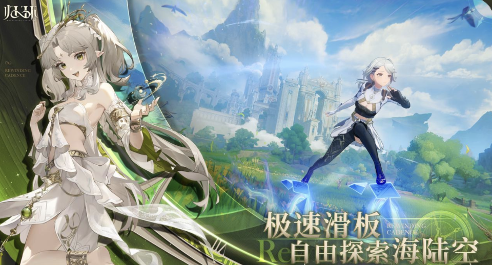 下载归环用什么方式