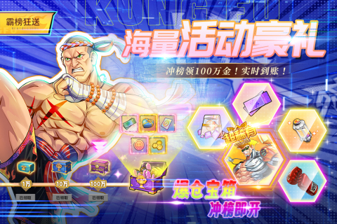 榜单合集4的大型回合制网络游戏before_22025 回合制类网游介绍