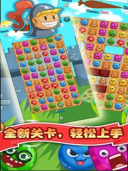 2025耐玩的催眠游戏榜单 有趣的催眠游戏在哪里截图
