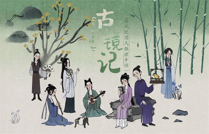 火爆的古风解谜不用网络游戏有哪几款2025 古风解谜单机游戏分享截图