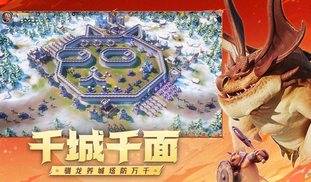 类似欧陆战争4的游戏叫什么