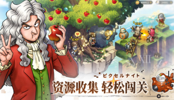 能够联机的好玩手游有哪几款 2025能联机的游戏合辑