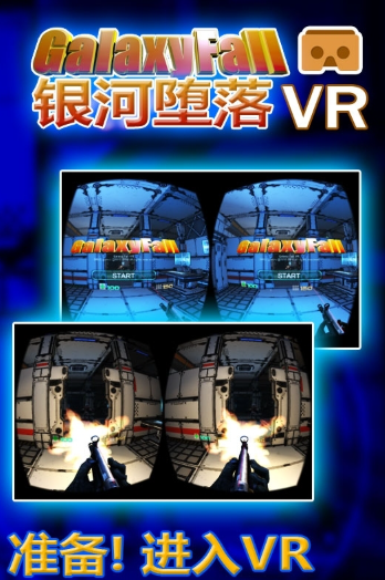 热门手机娱乐游戏榜单合集分享2025 有意思的手机娱乐游戏汇总截图