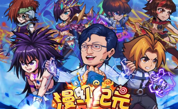 有没有榜单3回合制网络游戏盘点2025 热门回合制网游before_1截图
