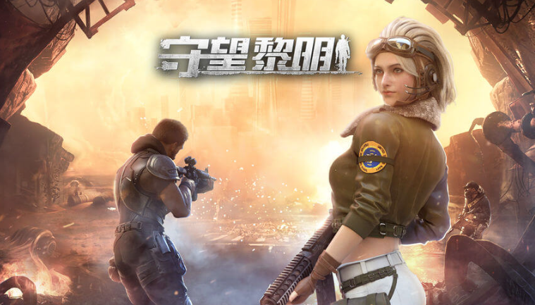 生存类游戏多人联机下载介绍2025