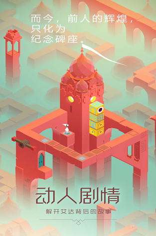 受欢迎的无网不用网络游戏合辑 2025经典的单机游戏排行截图