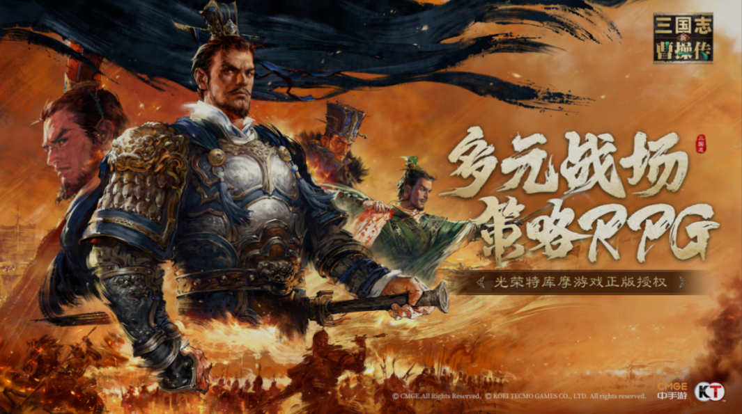 最新3d网游哪个好排行