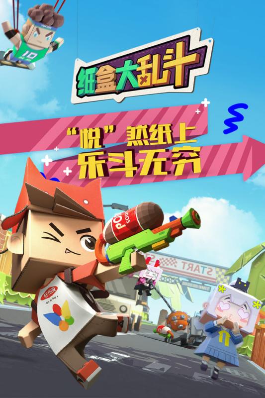 2025好玩的沙盒游戏下载