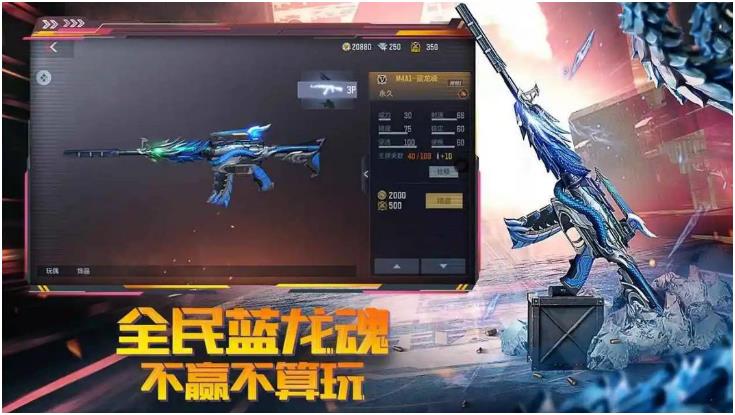 腾讯旗下的游戏有哪些介绍2025