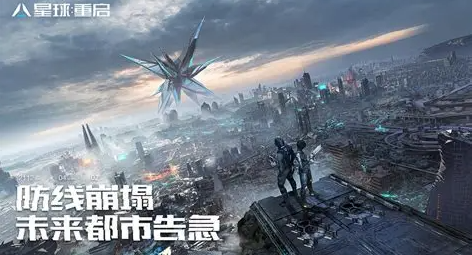 火爆全球游戏手机版收入榜单合集2025 全球手游哪个值得玩截图
