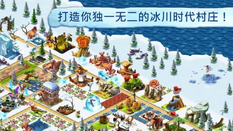 适合冬天玩的十个游戏榜单 2025适合冬天玩的游戏排行推荐截图