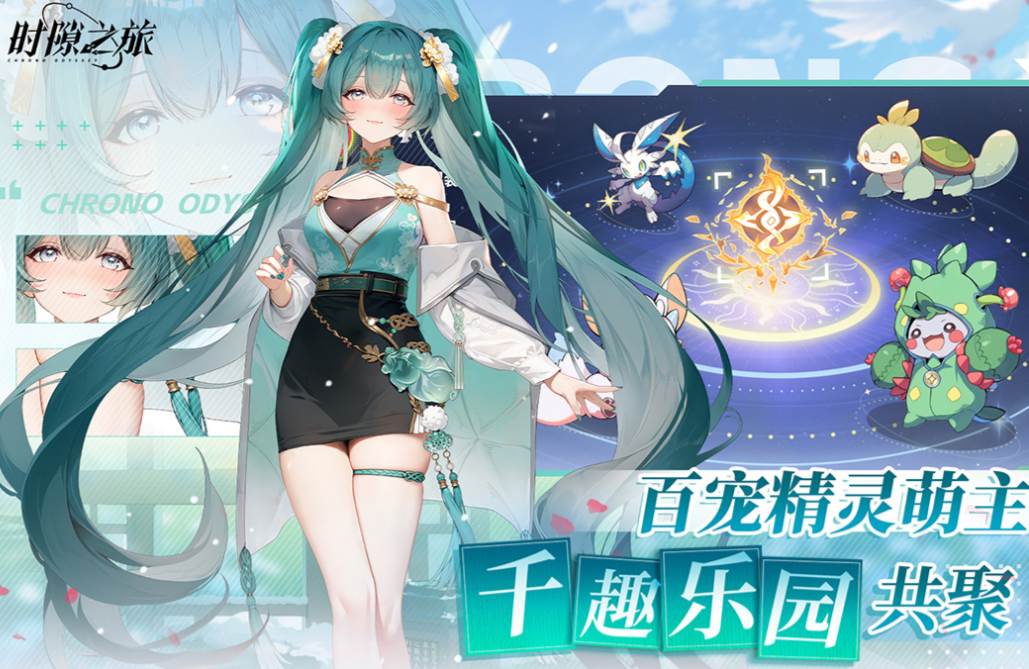 不用钱的秒玩免费游戏下载 流行的小游戏分享2025截图