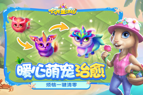 打发时间的手机游戏推荐2025