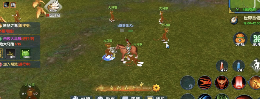 武林外传十年之约日常活动都有哪几款 武林外传十年之约日常活动全教程