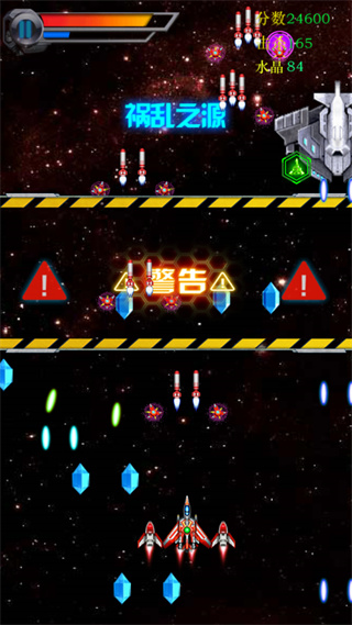 热门的模拟空战游戏盘点