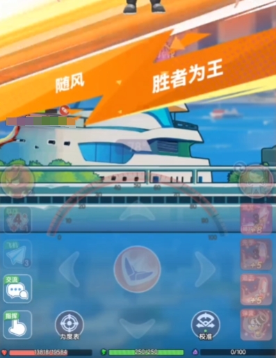 弹弹星球哪些流派最厉害 弹弹星球哪个流派强大