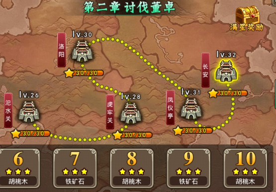 可以玩的小游戏有哪些介绍2025