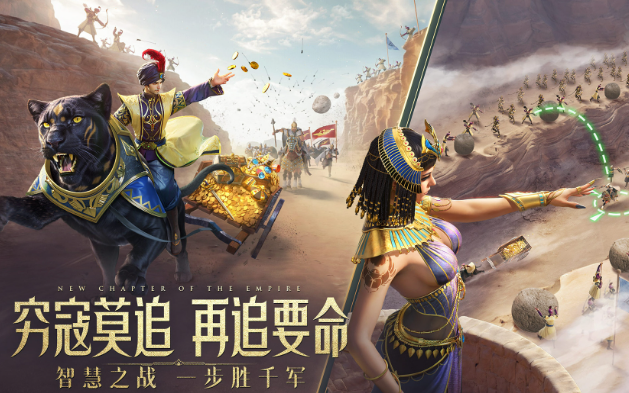 质量高的榜单合集6最烧钱before_22025 十分氪金的网络游戏手机版分享截图
