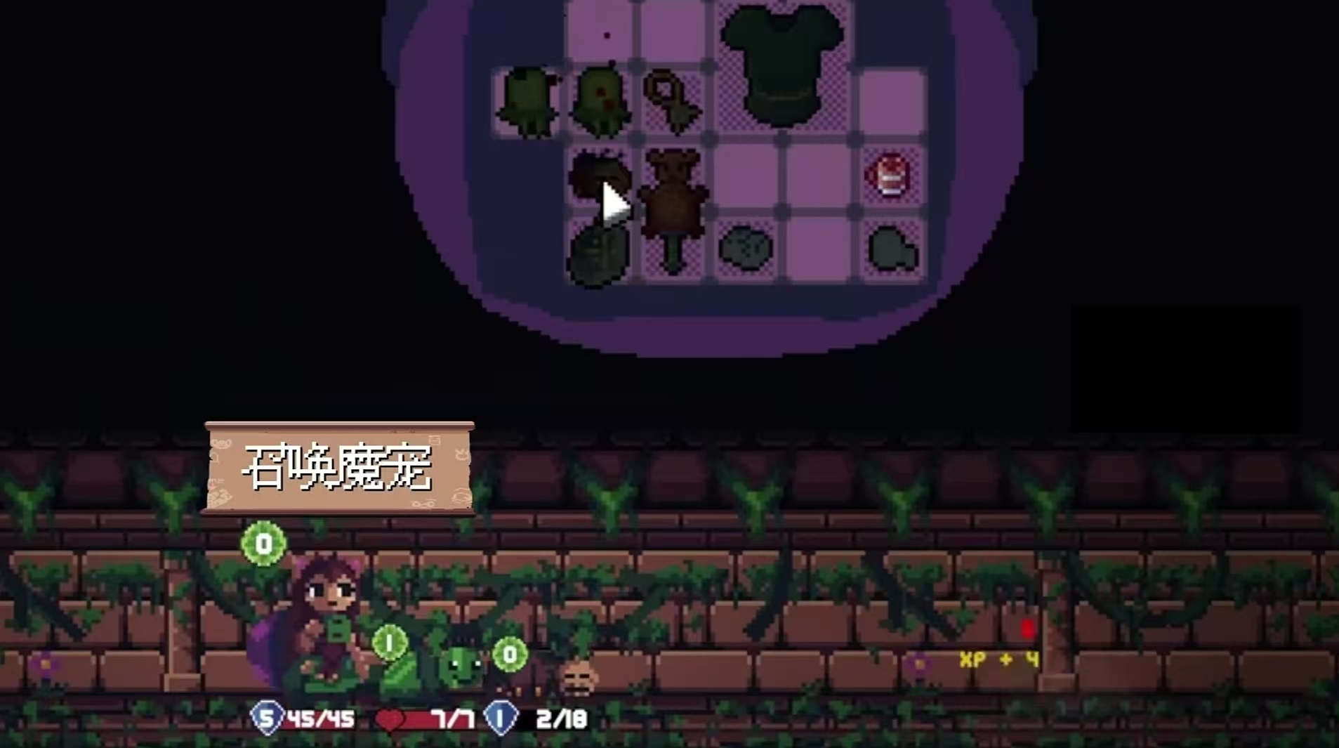 背包英雄手机版怎么下 背包英雄手机版下载预约链接分享截图